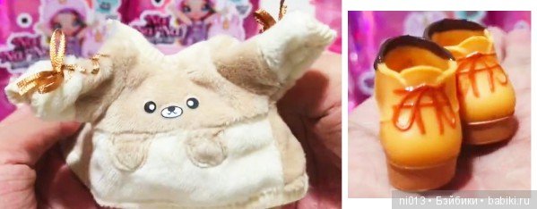 LOL dolls "Na!Na!Na!". Тряпичное сумасшествие