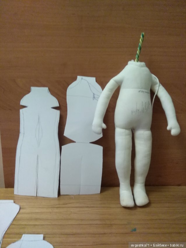 Люблю Swinda — Куклы Zwergnase (Цвергназе/Цверги): фото (фото 4)