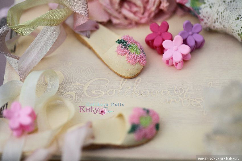 У Kety расширился гардеробчик (фото 7)