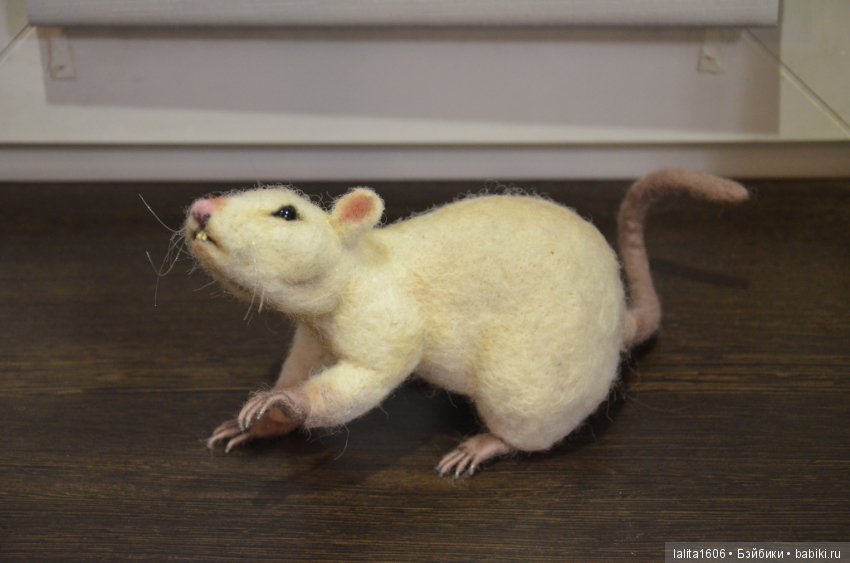 Крыска Лариска. Сухое валяние из шерсти