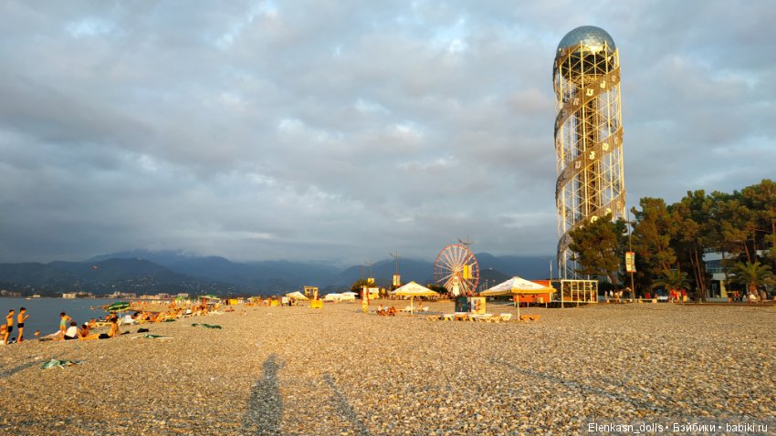 Отпуск часть вторая — Коллекционные экшн