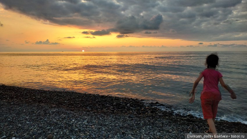 Отпуск часть вторая — Коллекционные экшн