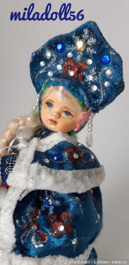 Интерьерная сувенирная кукла "Маленькая Снегурочка"