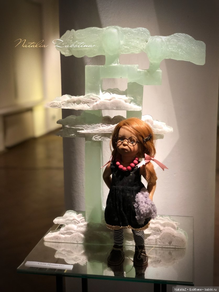 Стекольная сказка — Музеи кукол и фабрики игрушек: фоторепортажи