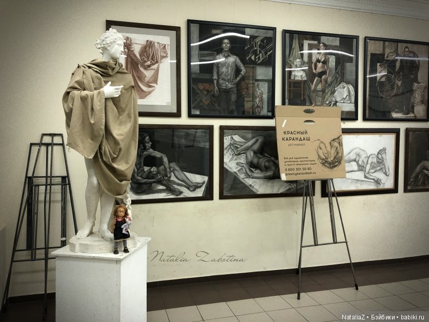 Стекольная сказка — Музеи кукол и фабрики игрушек: фоторепортажи