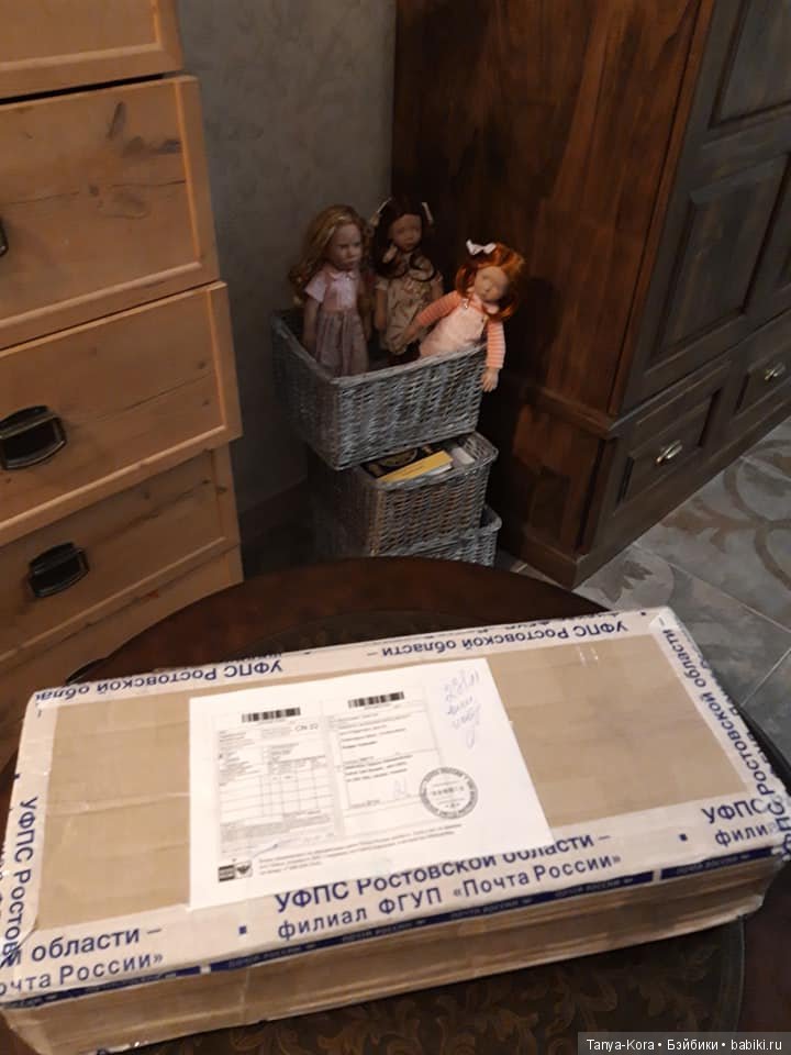 24 дня в дороге или История мытарств одной куклы