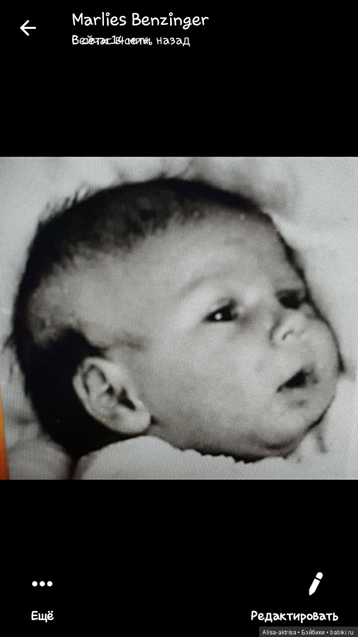 Мэдисон работа по фото. Кукла реборн Анны Морозовой