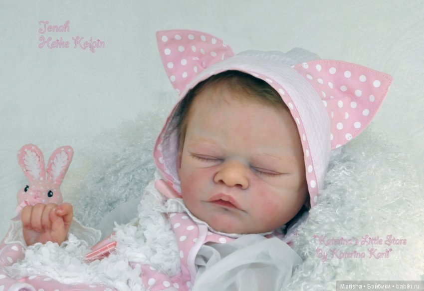 Jonah скульптора Heike Kolpin, автор прототипа Katerina Karli