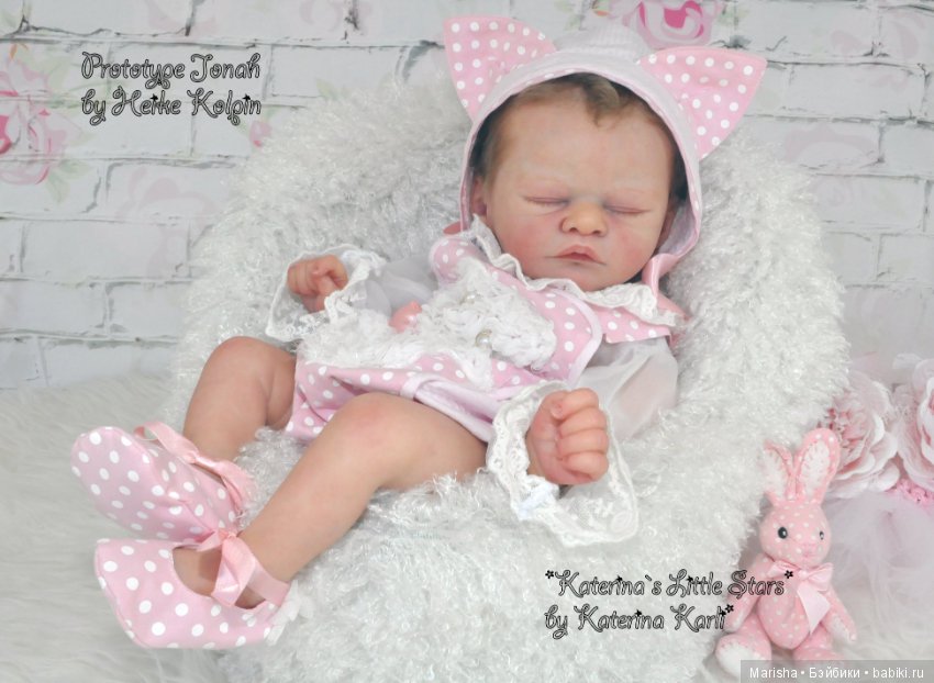 Jonah скульптора Heike Kolpin, автор прототипа Katerina Karli (фото 5)