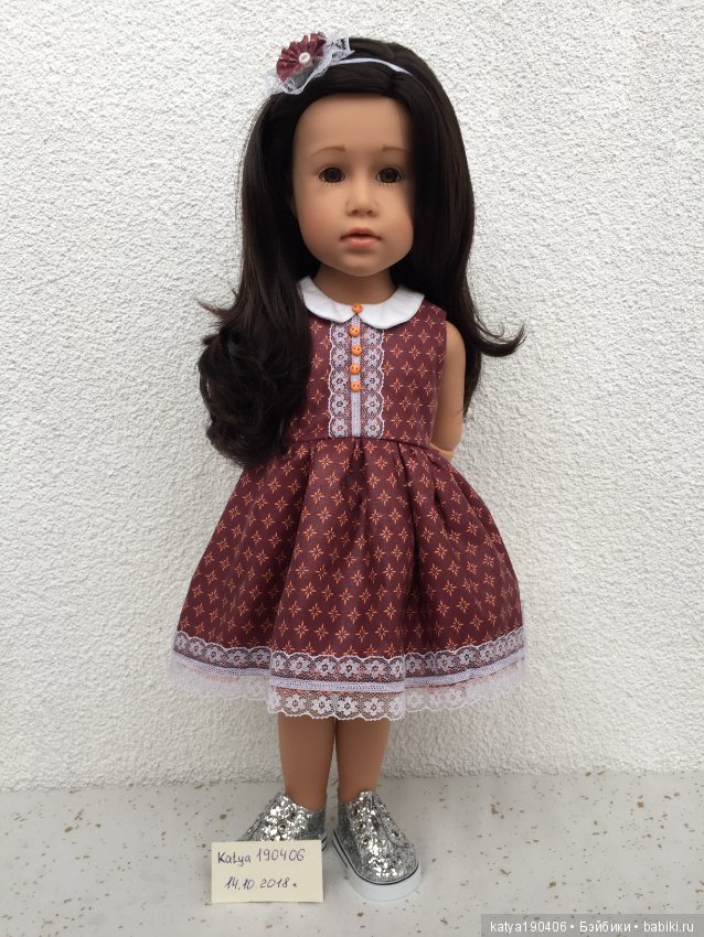 Мой первый топик - знакомство (фото 3)