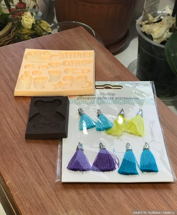 Пижамка для крошки — Куклы Fairyland (ФэйриЛэнд): BJD (БЖД) (фото 7)