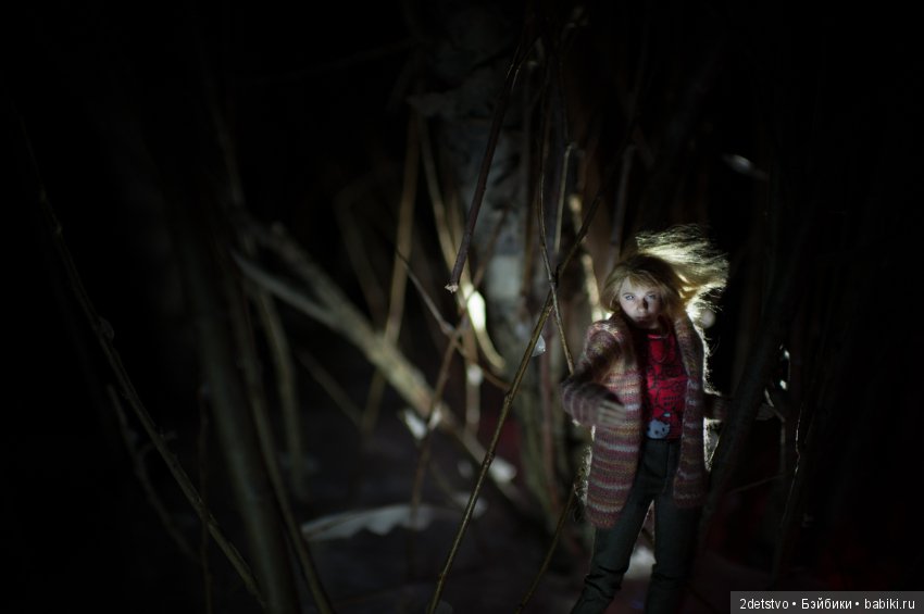 Мини-я и волшебство в обычном