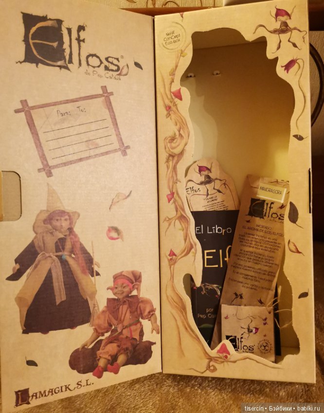 Волшебные испанские гномики от Пепа Катала (фото 7)