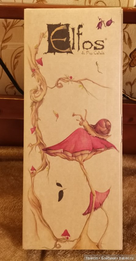 Волшебные испанские гномики от Пепа Катала (фото 2)