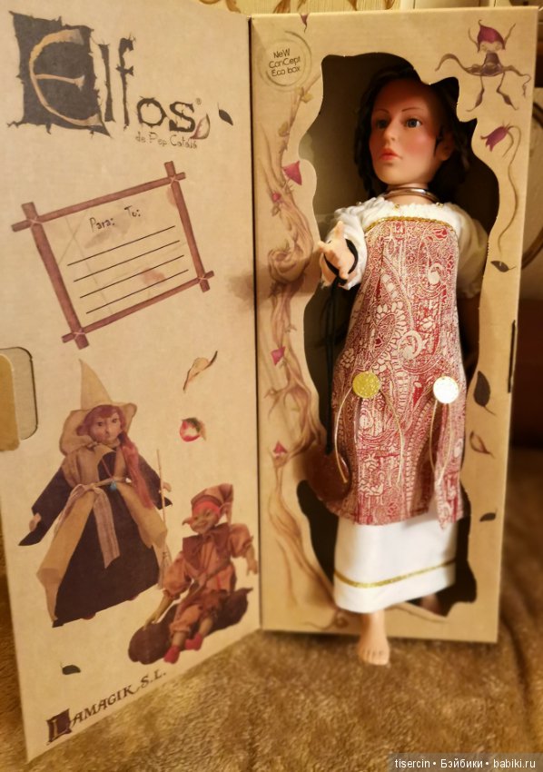 Волшебные испанские гномики от Пепа Катала (фото 6)