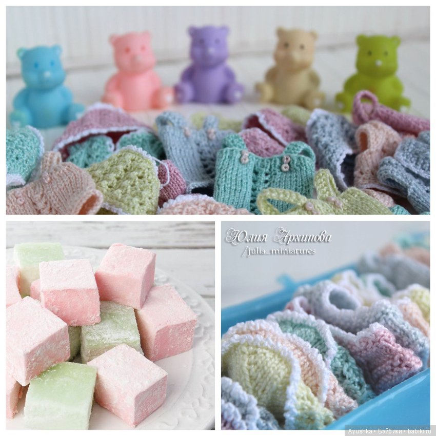 Они не отпускают - детские воспоминания (фото 4)