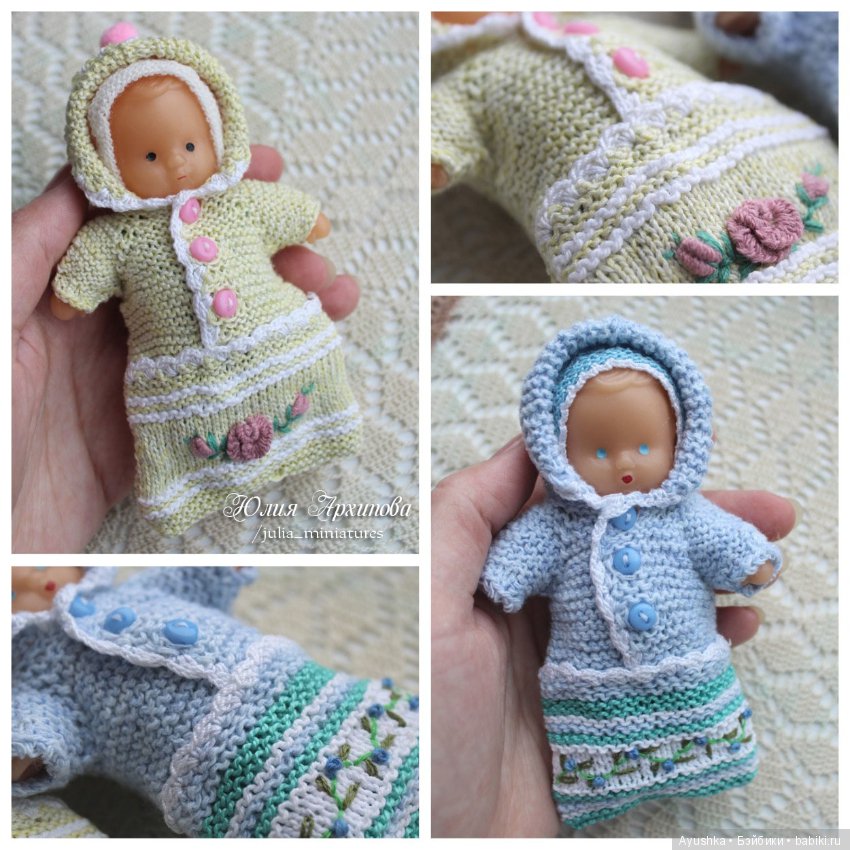 Они не отпускают - детские воспоминания