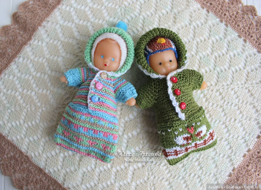 Они не отпускают - детские воспоминания