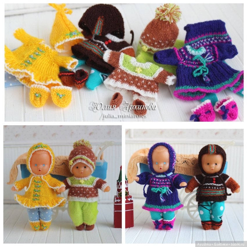 Они не отпускают - детские воспоминания