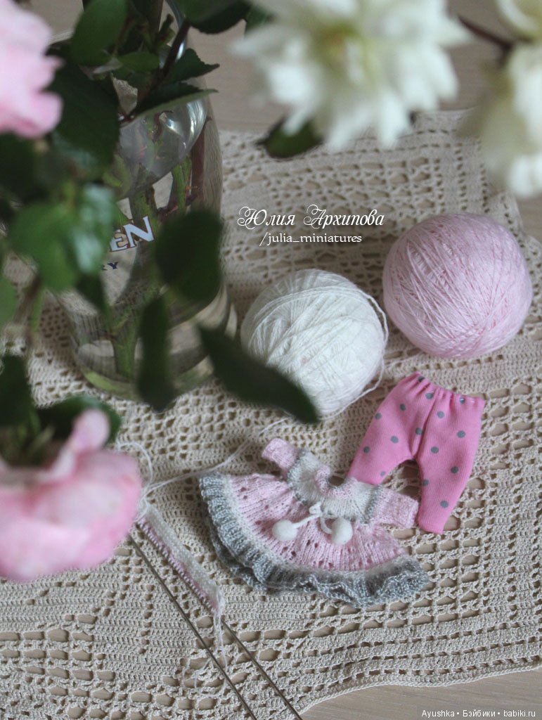 Они не отпускают - детские воспоминания