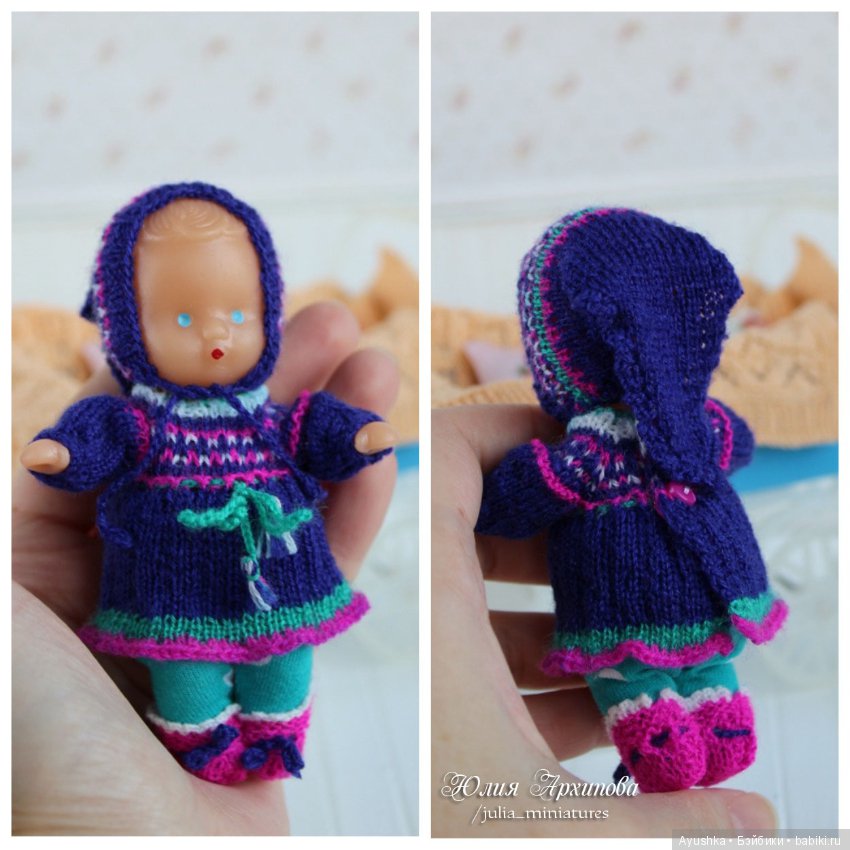 Они не отпускают - детские воспоминания