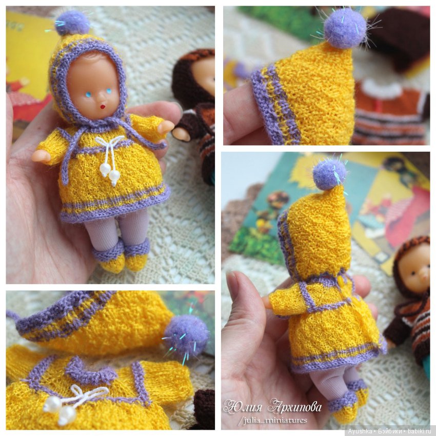 Они не отпускают - детские воспоминания (фото 6)