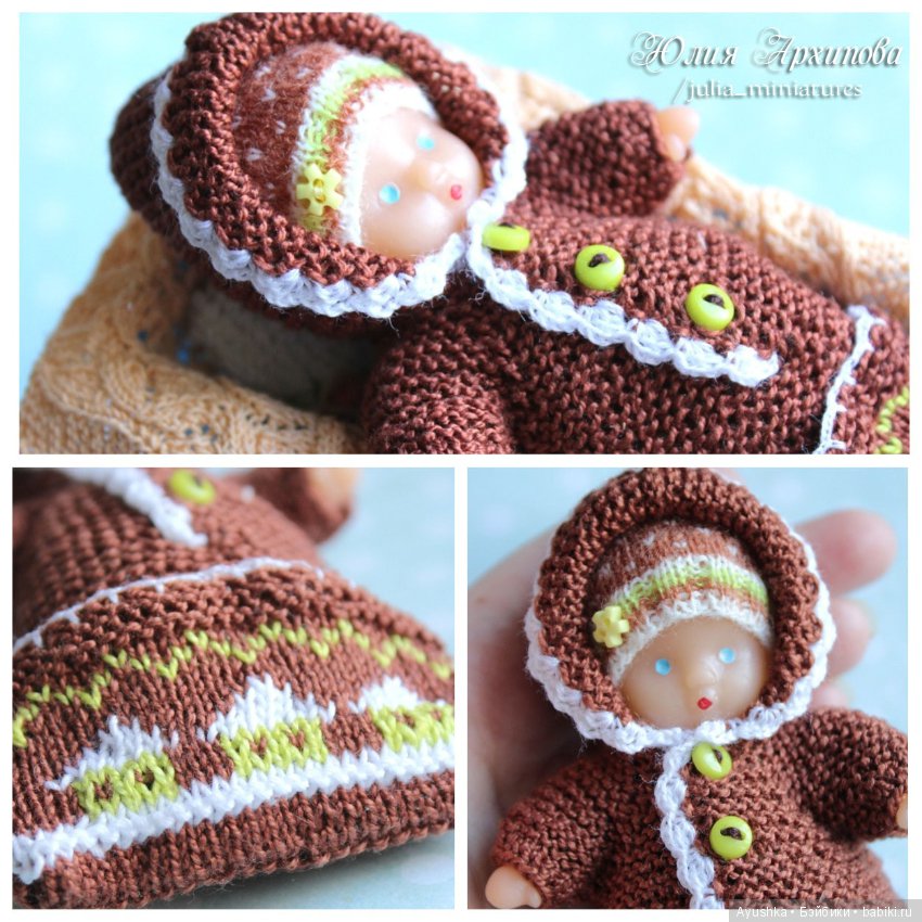 Они не отпускают - детские воспоминания