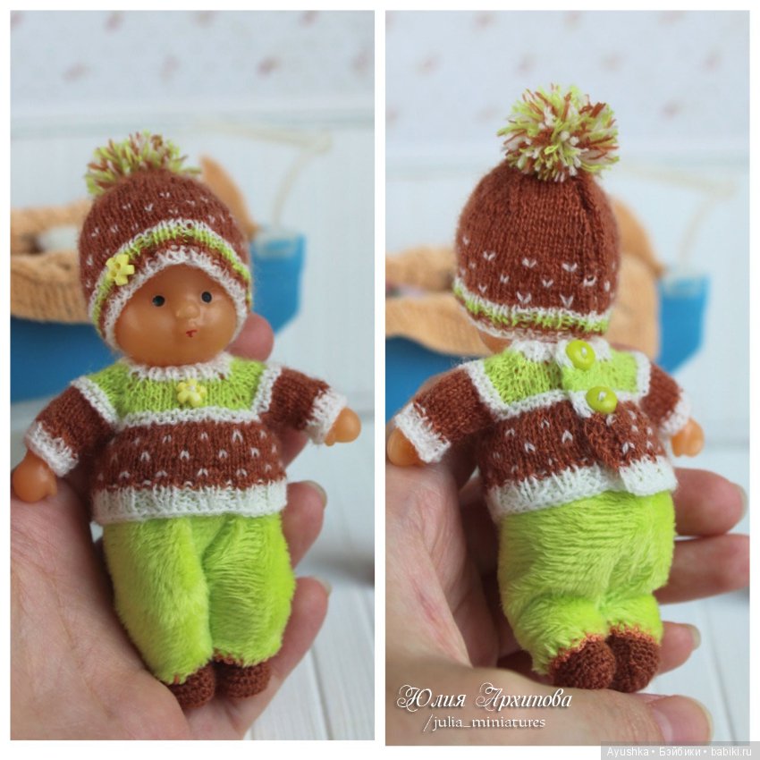 Они не отпускают - детские воспоминания