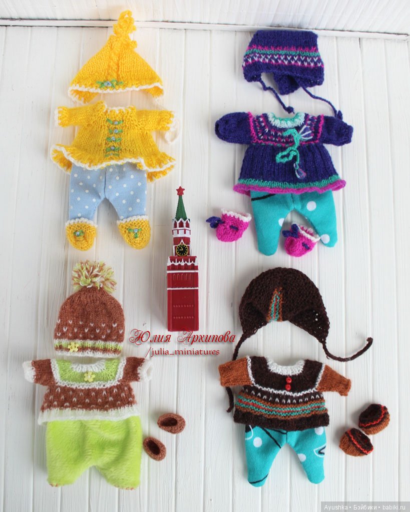 Они не отпускают - детские воспоминания