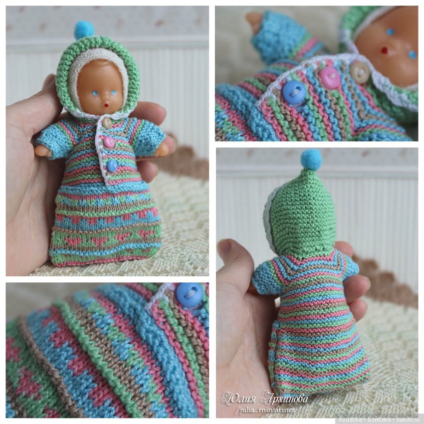 Они не отпускают - детские воспоминания