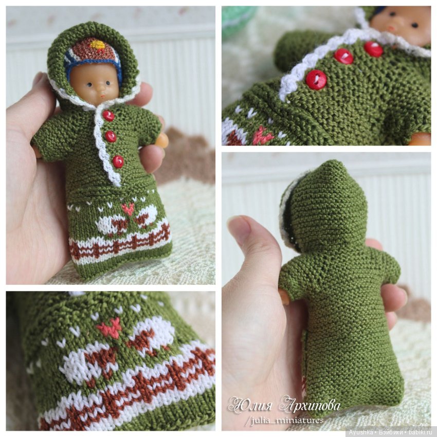 Они не отпускают - детские воспоминания