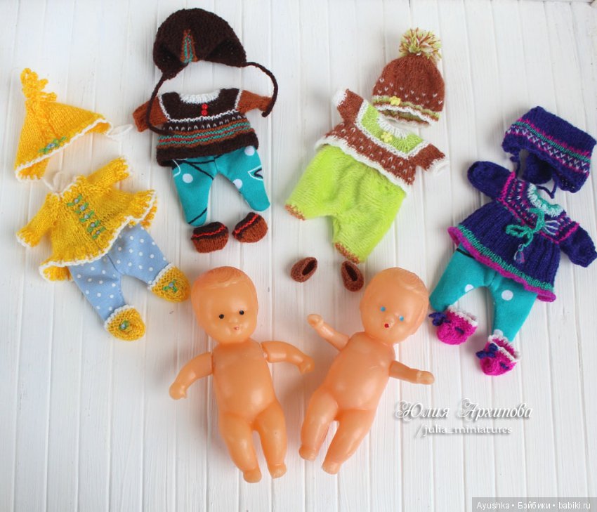 Они не отпускают - детские воспоминания