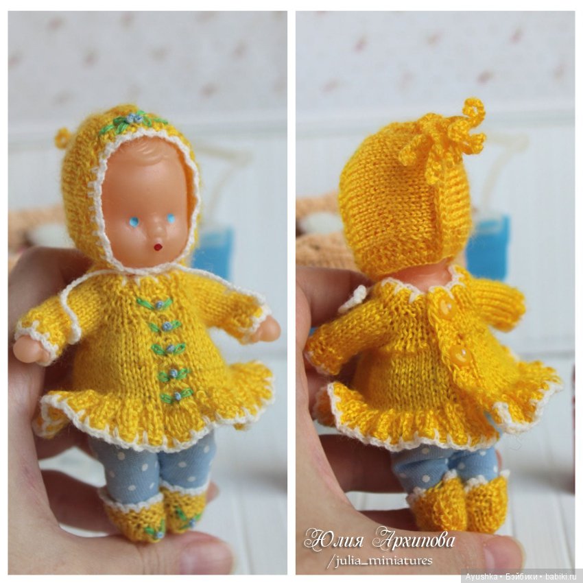 Они не отпускают - детские воспоминания