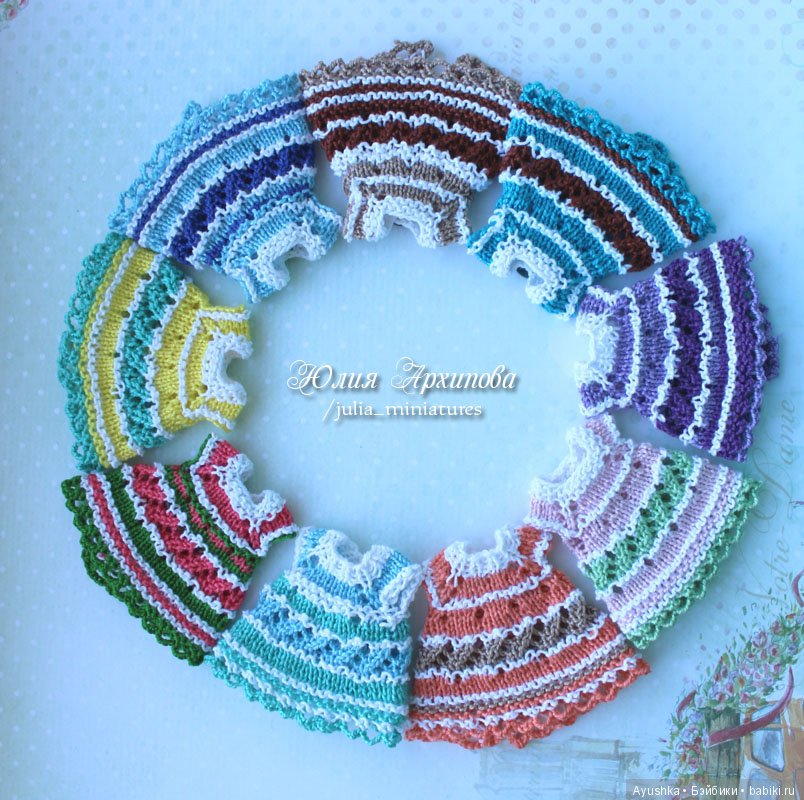 Они не отпускают - детские воспоминания (фото 9)