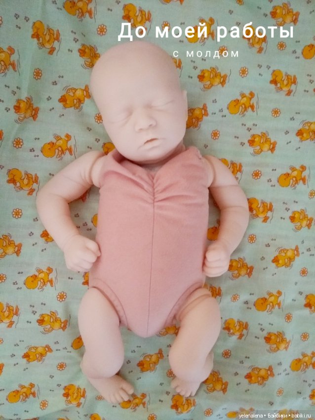 Фотографии своего нового малыша