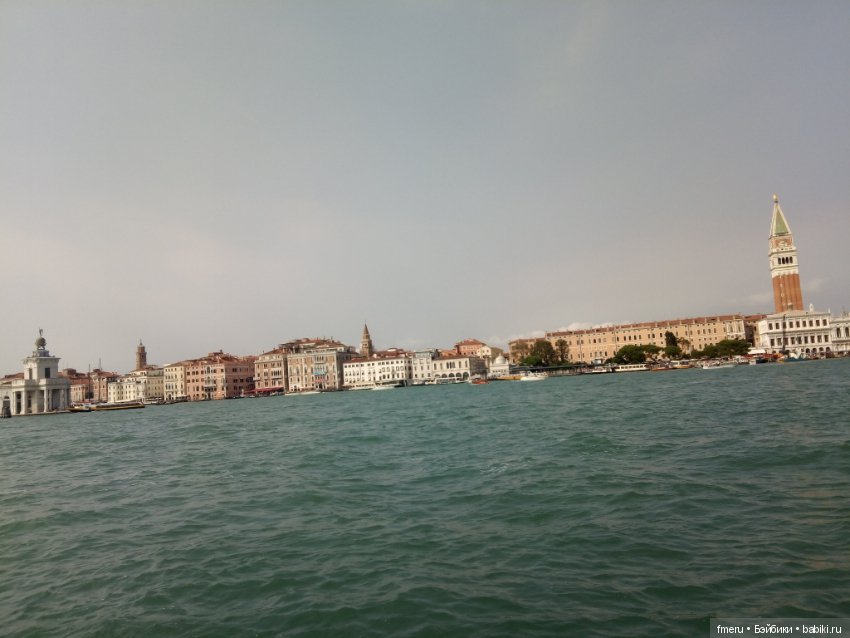 Тур по Европе или долгожданный подарок самой себе. Часть 13