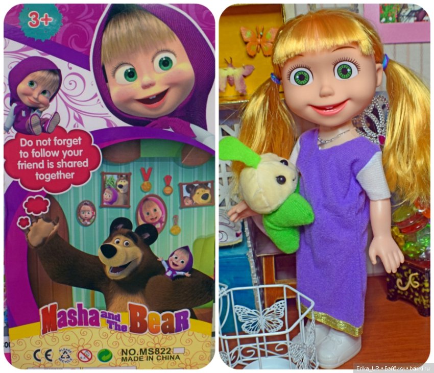 Упоротость, ой, простите, улыбка им к лицу