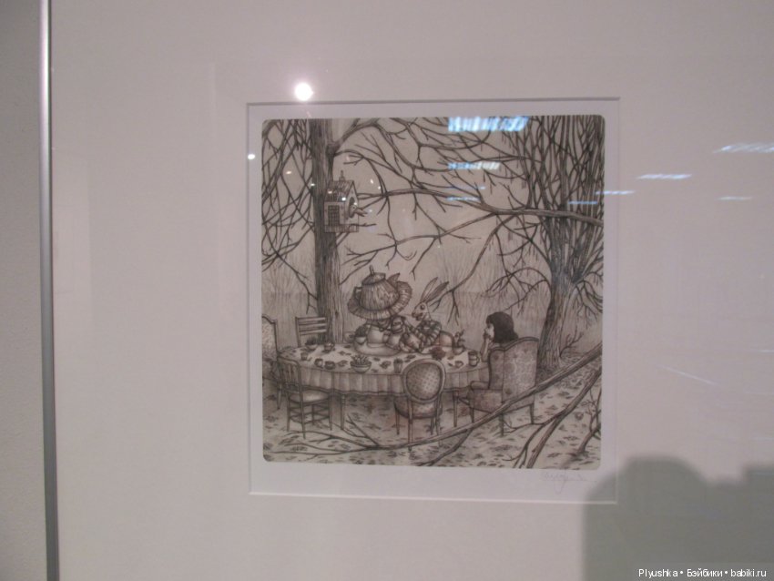 "Время пить чай". Выставка, посвящённая 150-летию книги "Алиса в стране чудес"