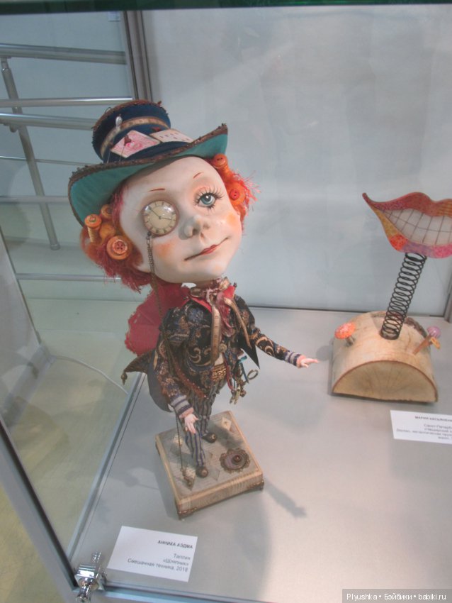 "Время пить чай". Выставка, посвящённая 150-летию книги "Алиса в стране чудес"