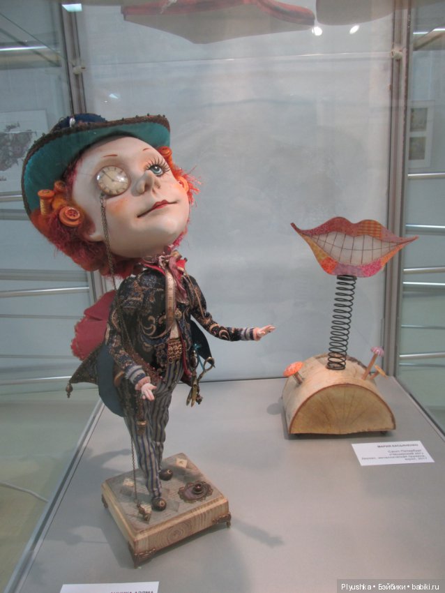 "Время пить чай". Выставка, посвящённая 150-летию книги "Алиса в стране чудес"