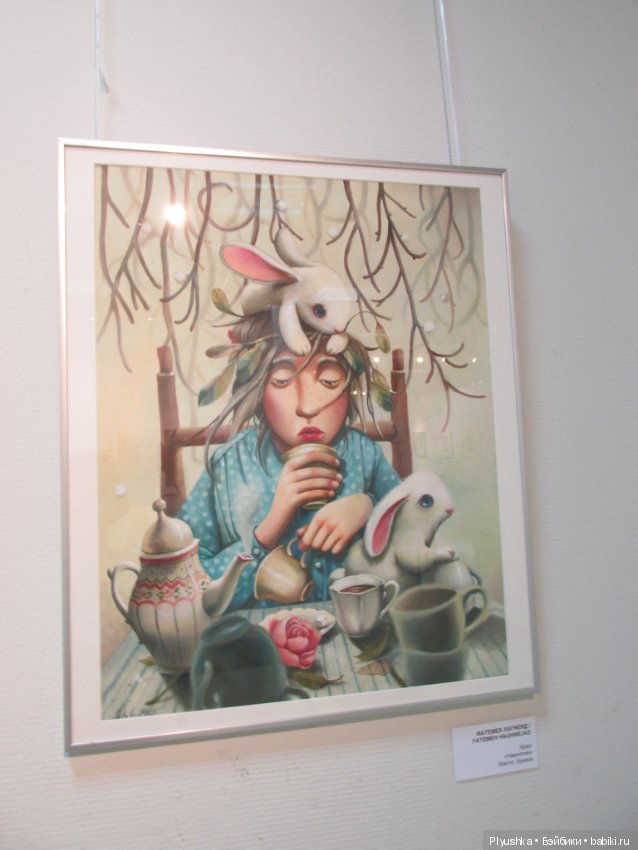 "Время пить чай". Выставка, посвящённая 150-летию книги "Алиса в стране чудес"