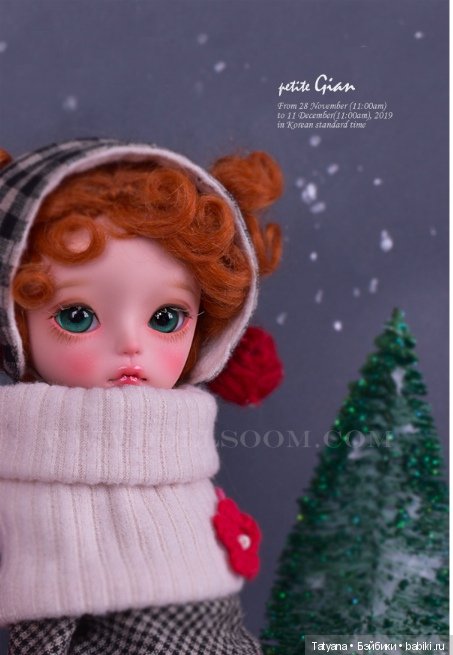 SOOM Neo AngelRegion - Petite Gian и Modigli (фото 3)