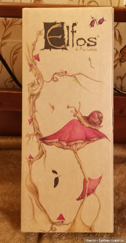 Испанские эльфы Пепа Катала продолжают заселяться (фото 7)