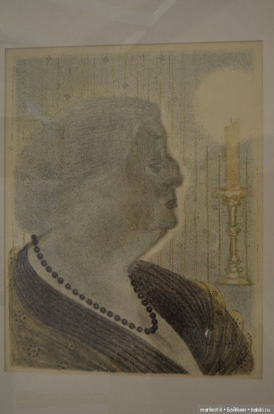 Выставка "Лев Сморгон. К 90-летию со дня рождения" с 19 октября по 8 декабря в Петербурге