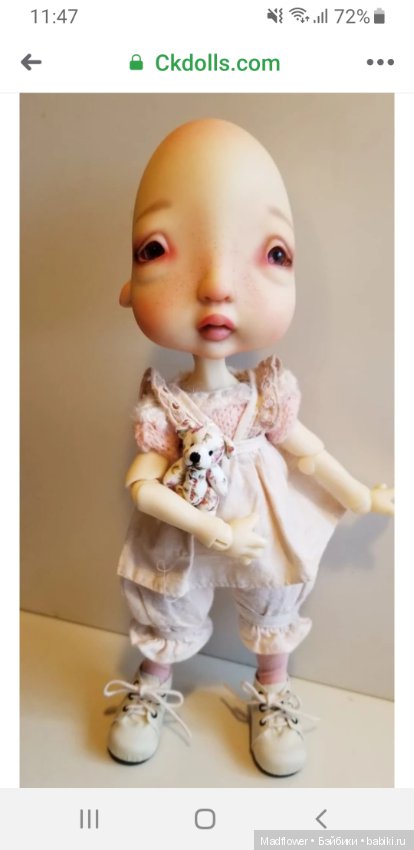 Продажа стоковых кукол на сайте Nefer Kane