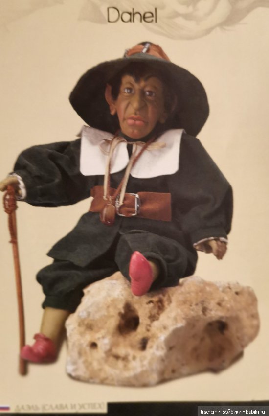 Магические миры испанца Пепа Катала. Фото кукол из каталога, часть 2 (эльфы мужского пола)