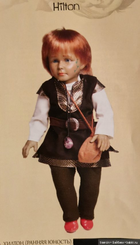 Магические миры испанца Пепа Катала. Фото кукол из каталога, часть 2 (эльфы мужского пола) (фото 10)