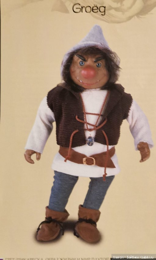 Магические миры испанца Пепа Катала. Фото кукол из каталога, часть 2 (эльфы мужского пола)