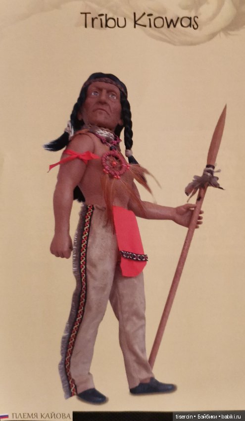 Магические миры испанца Пепа Катала. Фото кукол из каталога, часть 2 (эльфы мужского пола)