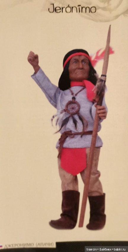 Магические миры испанца Пепа Катала. Фото кукол из каталога, часть 2 (эльфы мужского пола)